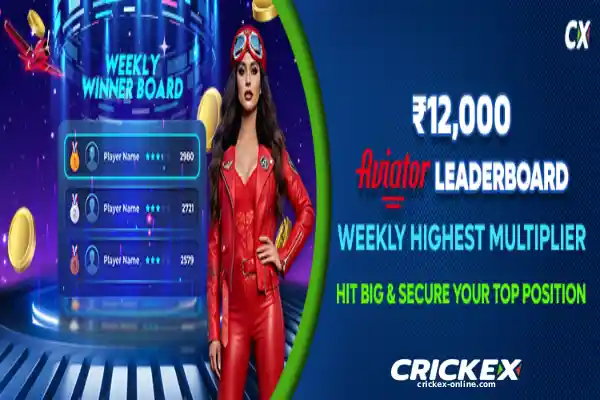 CRICKEX Download App