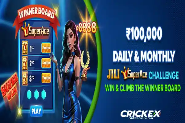 CRICKEX Deposit Withdrawal